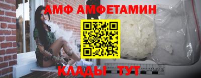 дурь Гусь-Хрустальный