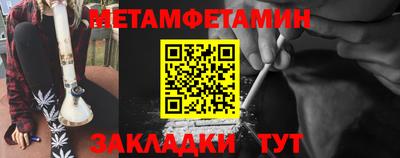 дурь Гусь-Хрустальный