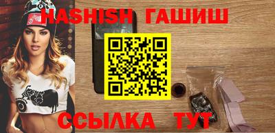 твердый Балаково