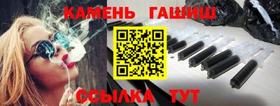 скорость Аргун