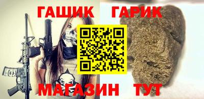 дурь Гусь-Хрустальный