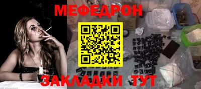 спиды Гусев