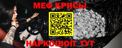 хмурый Апрелевка