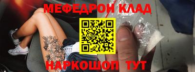 дурь Гусь-Хрустальный