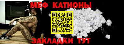 хмурый Апрелевка