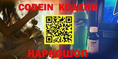 хмурый Апрелевка