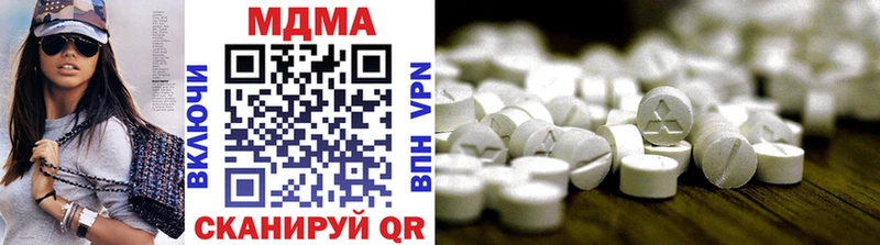 магазин    Рузаевка  МДМА Molly 