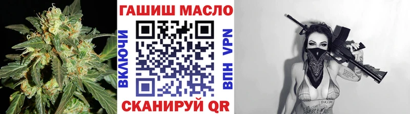 Дистиллят ТГК жижа  Рузаевка 
